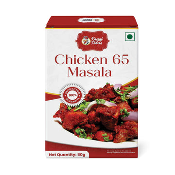 Chicken 65 Masala